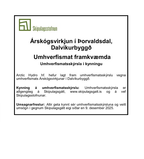 Skipulagsstofnun