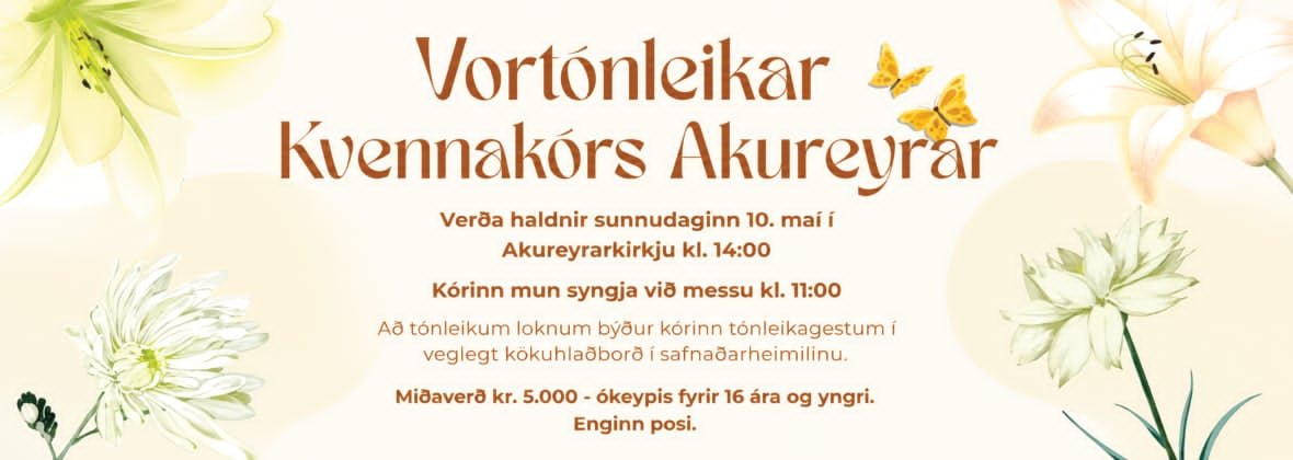 Kvak