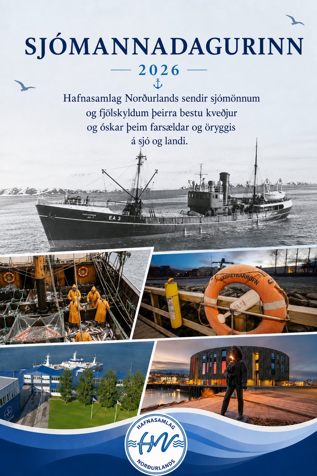 Höfnin
